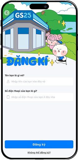 Nhập thông tin GS25 App
