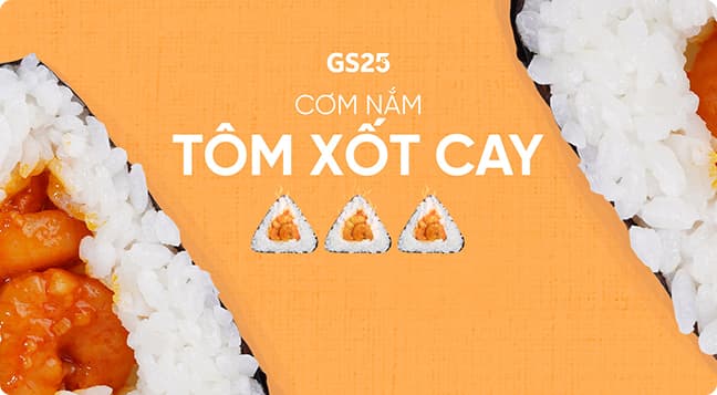 Cơm nắm tôm xốt cay GS25