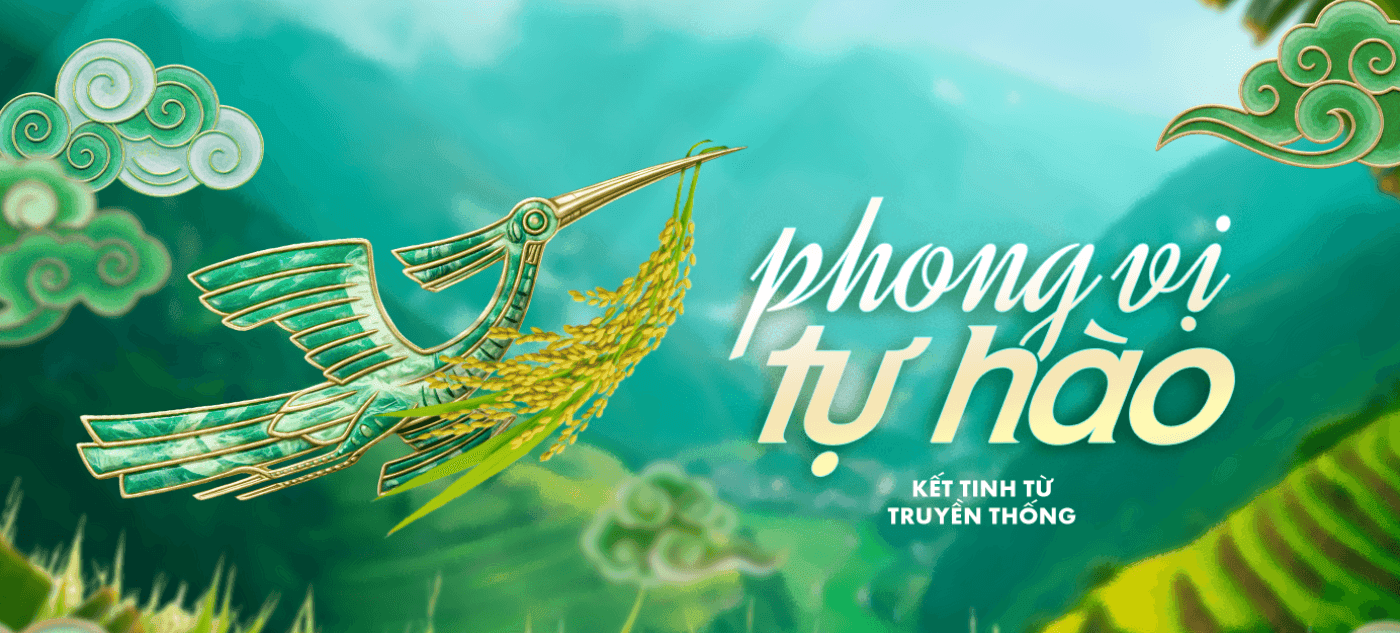 GS25 Banner