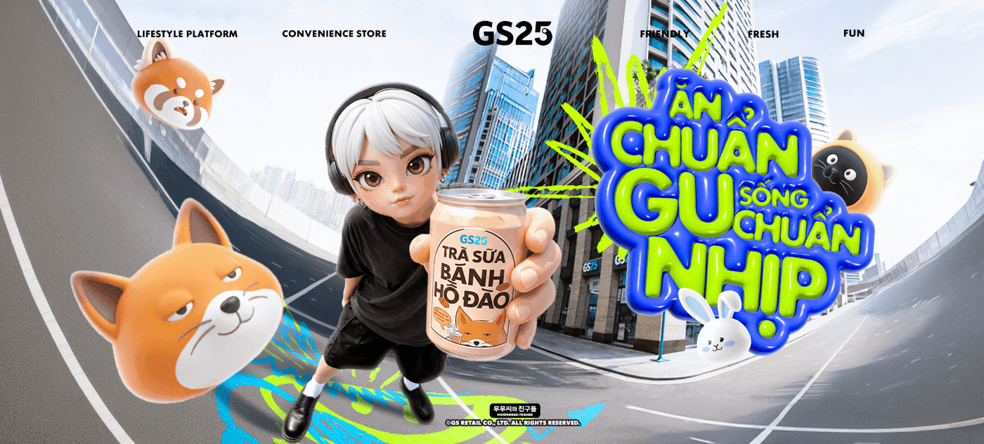 GS25 Banner