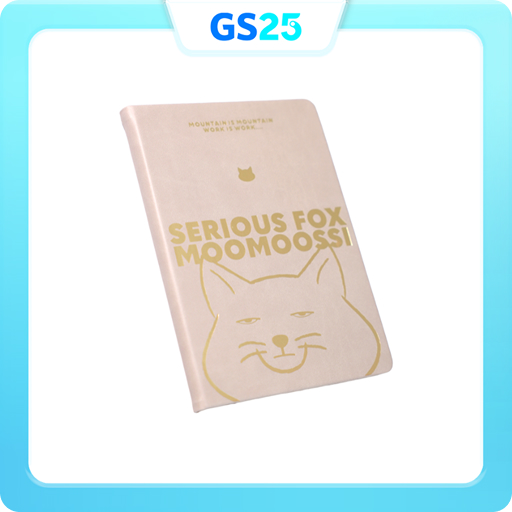 Sổ Da MooMoossi