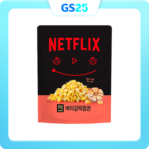YOUUS Netflix Bắp Nổ Vị Bơ Tỏi 260g