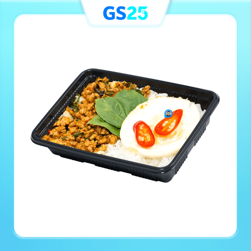 Cơm thịt xào lá quế