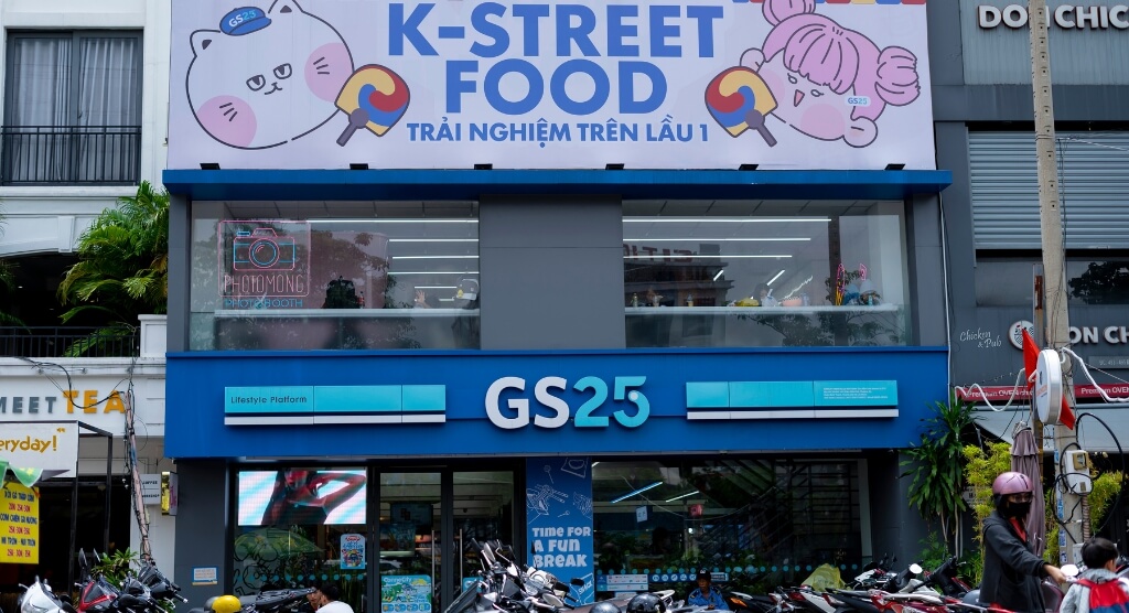 GS25 Điện Biên Phủ - hình 1